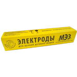 Купить Электрод сварочный ОЗЛ-8 (НАКС) 2,0 мм — ПРОМСТЭК